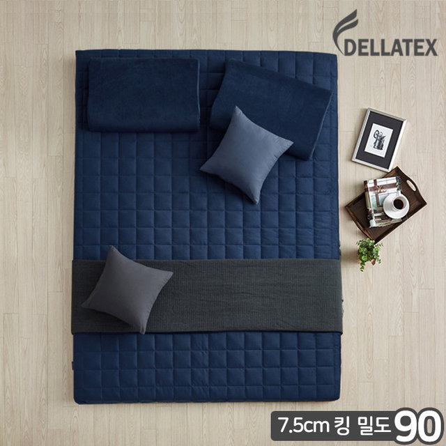 밀도90 천연 라텍스매트 7.5cm 킹 벨로아네이비