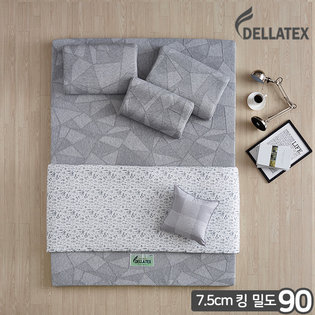 밀도90 천연 라텍스매트 7.5cm 킹 다이아