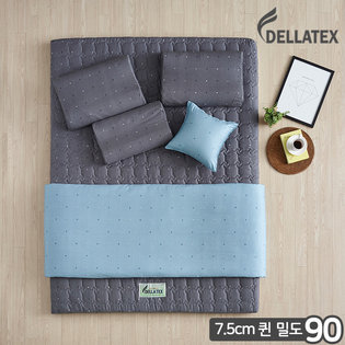 밀도90 천연 라텍스매트 7.5cm 퀸 에스토그레이