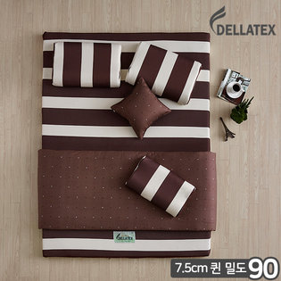 밀도90 천연 라텍스매트 7.5cm 퀸 브라우니