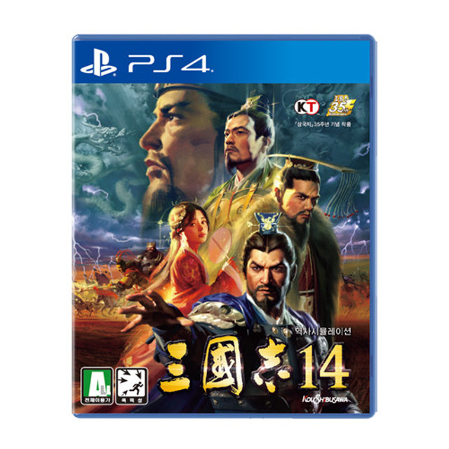 PS4 삼국지14