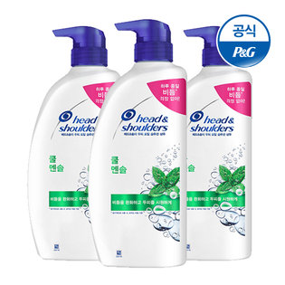 쿨멘솔 샴푸850ml 3개 [HA21*3]