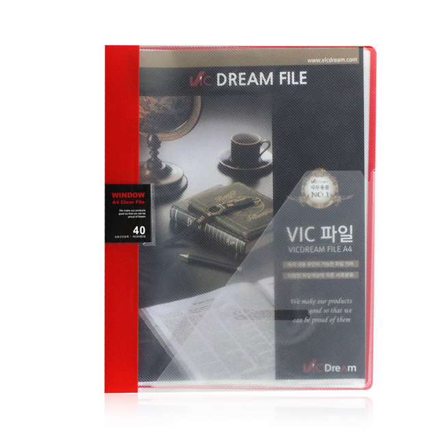 (당일배송) VIC 윈도우 클리어화일 40P 적색