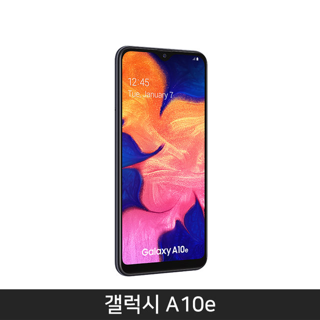 [자급제/공기계] 갤럭시 A10e [블랙][SM-A102N]
