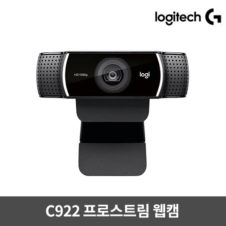 [정품]C922 프로 스트리밍 웹캠[FULL HD 1080P]