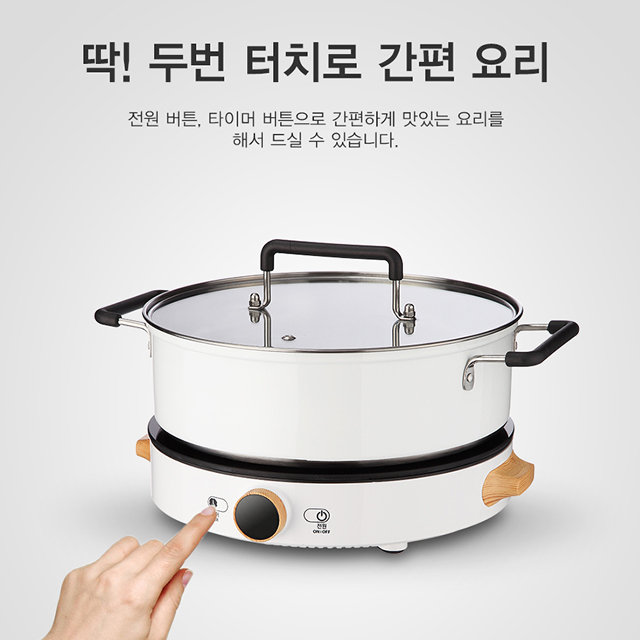 푸드케어 인덕션 1구 MJ-226IC