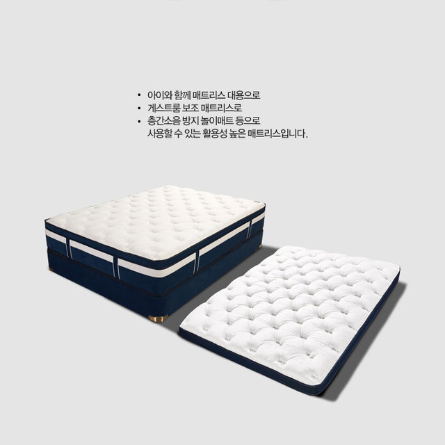 SM2 양면 슬림 슈퍼싱글 매트리스 SS