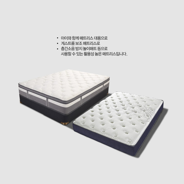 SM5 양면 슬림 킹 매트리스 K