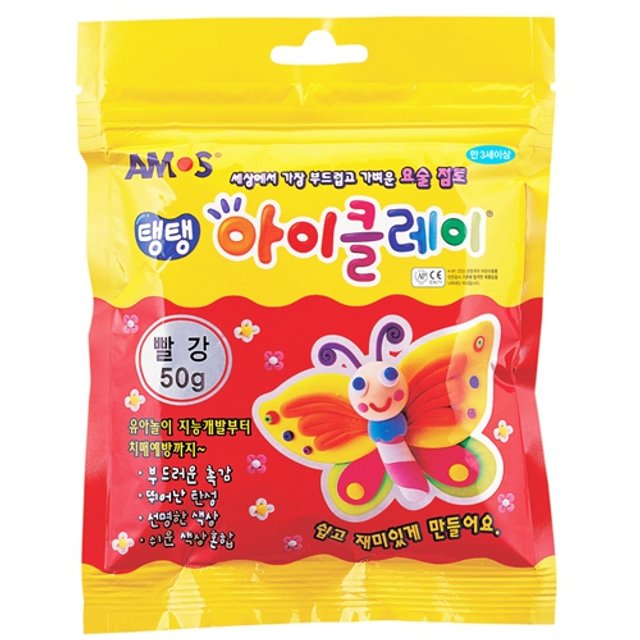 아이클레이50g 빨강 (아모스)