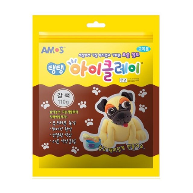 아이클레이 110g 갈색 (아모스)
