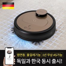 스마트 로봇 청소기 제이봇 JK-950 (LDS센서)