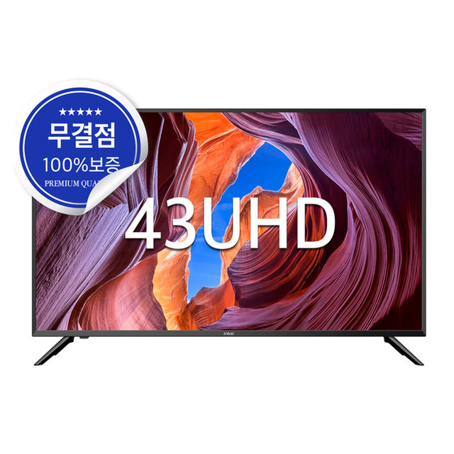 109cm UHD LED TV [SU436FMK] [벽걸이형 전문기사 설치]