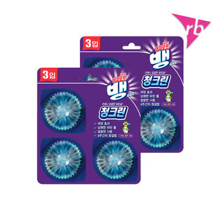 청크린 드롭 변기세정제 3개입 2개