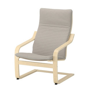 POANG 포엥암체어 브라운+크니사 레드492.408.57