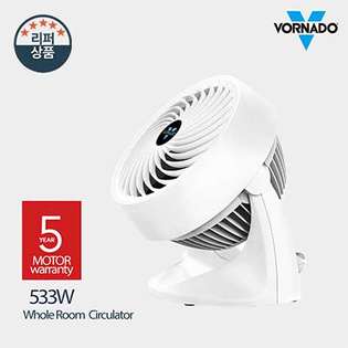 (리퍼상품) 기계식 써큘레이터 533W(RF) [공기이동거리 21M / 3단계 풍량 조절 / 탁상형]