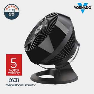 (공식리퍼상품) 버튼식 써큘레이터 660B(RF) [공기이동거리 30.5M/ 4단계속도조절/ 슬라이드방식 각도조절]