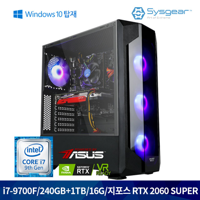 GT762SW