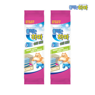 슬림 제습제 본품 2개