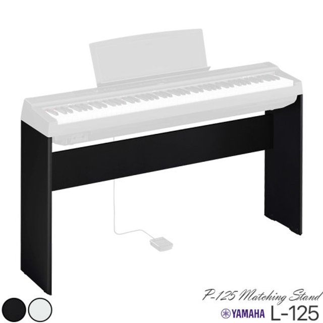 야마하 P-125 전용 목재 스탠드 L-125 (블랙)