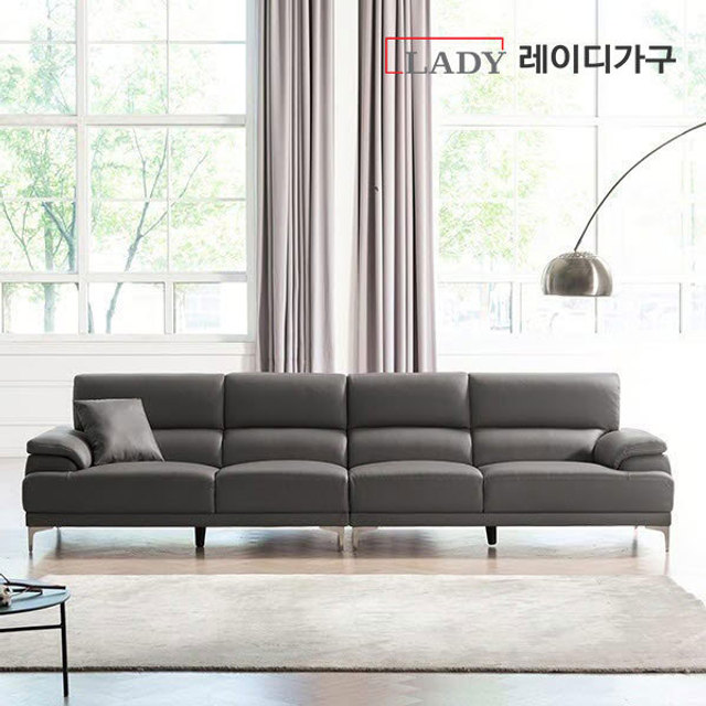  레이디가구 끌레망 천연소가죽 면피소파 6인용 