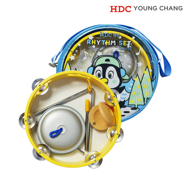 영창 리듬악기세트 YRS-18B 블루