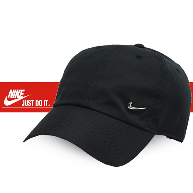 나이키 H86 메탈 스우시 캡 943092-010 /캡모자