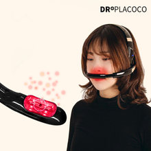 닥터플라코코 비접촉 무선 가정용 플라즈마 코케어기기