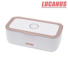 살균기(핑크)UVC 소독기+파우치/마스크/스마트폰