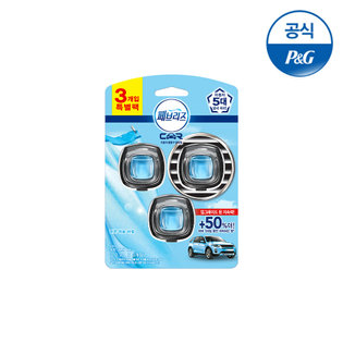 차량용 맑은하늘바람 2.2ml 1개(3개입) [F225]
