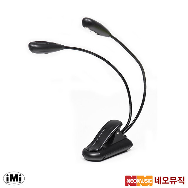 아이엠아이보면대램프 iMi LED-4BL / LED4BL 클립형