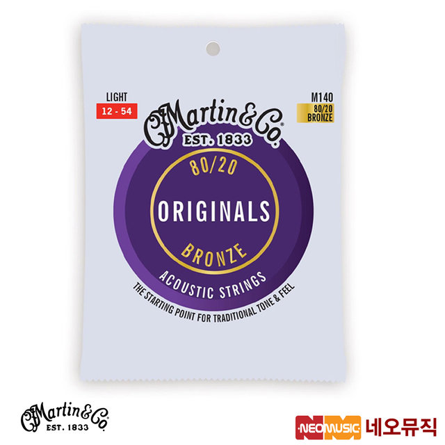 마틴 어쿠스틱 기타스트링 M140 / M150 / M170 Bronze