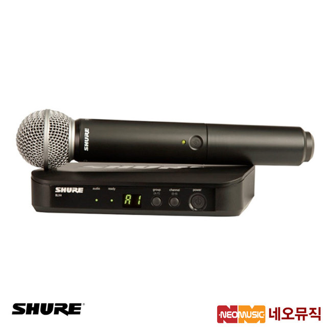슈어무선시스템 Shure BLX24/SM58 무선마이크 시스템