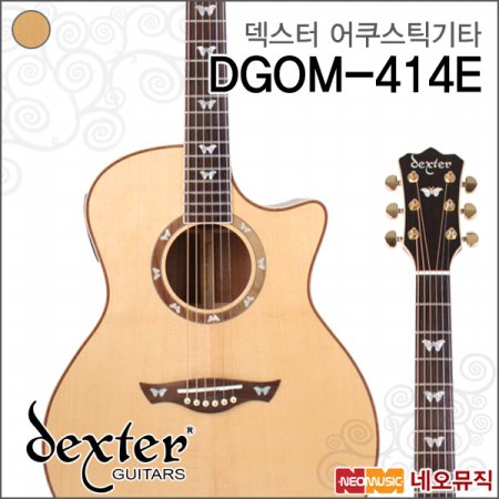 덱스터 어쿠스틱 기타T Dexter DGOM-414E / DGOM414E