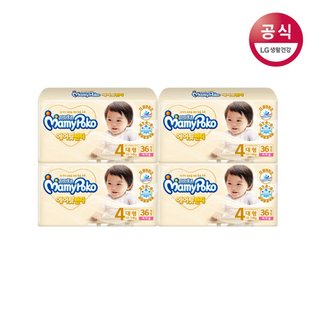 [마미포코] 에어핏 팬티 기저귀 대형 여아 36매x4팩