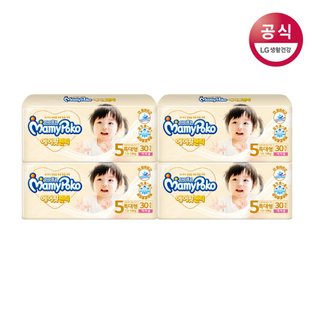 [마미포코] 에어핏 팬티 기저귀 특대형 여아 30매x4팩