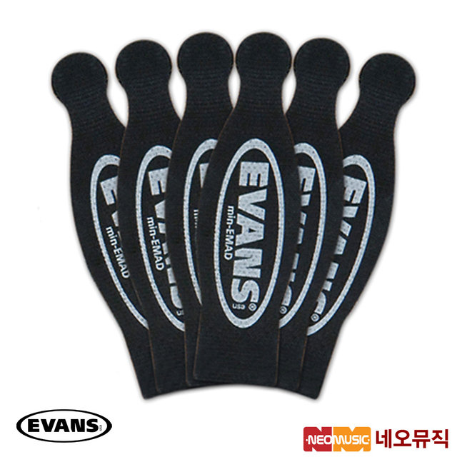 에반스 드럼뮤트 EVANS Min-EMAD MINEMAD 탐탐/스네어