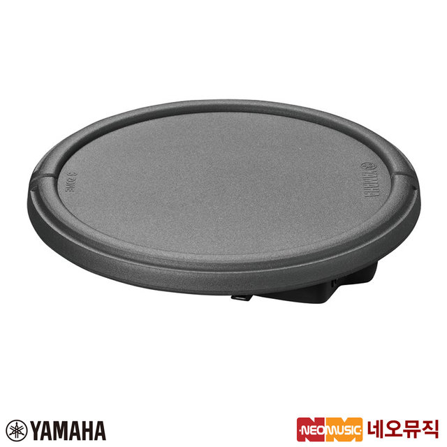 야마하 드럼패드 TP70S/DTX-Pad/3-Zone/탐전용 7.5