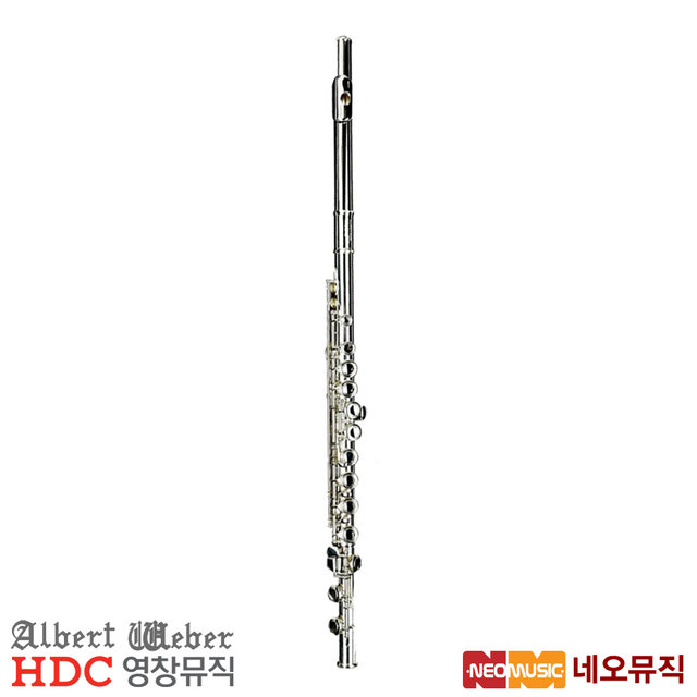 영창알버트웨버 AWFL-200 플룻 / Albert Weber Flute
