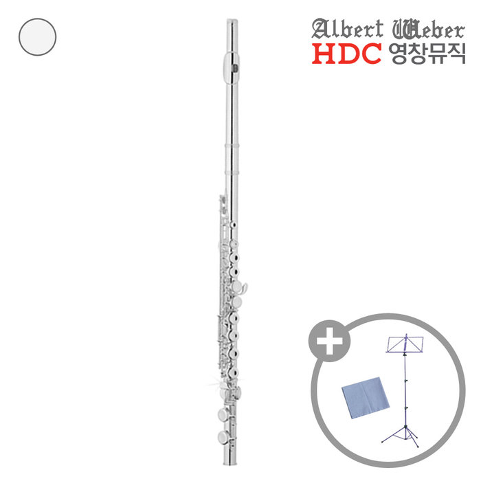 영창 네오뮤직 영창알버트웨버 AWFL-100 플룻 / Albert Weber Flute