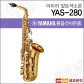 야마하 알토 색소폰 YAMAHA Alto Saxophone YAS-280