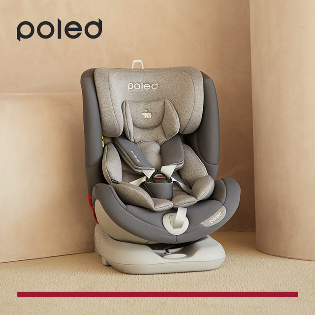 [특가] 올에이지360 회전형 신생아카시트(전연령사용가능) [에어러브+선바이저 사은품]