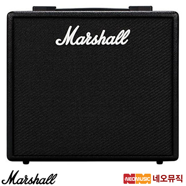마샬 기타 앰프 Marshall CODE-25 / CODE25 25W 와트