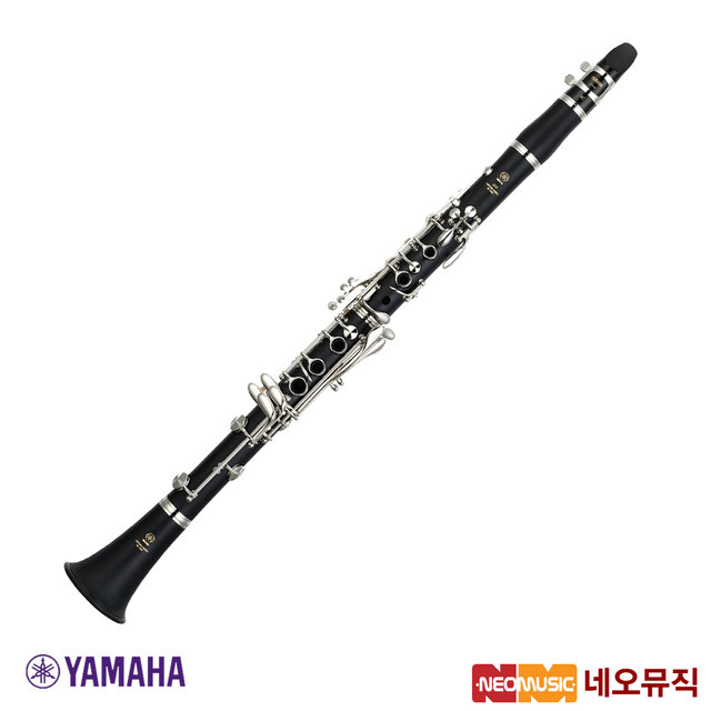 Z 야마하 YCL-255 클라리넷 / YAMAHA Clarinet /Bb 17키
