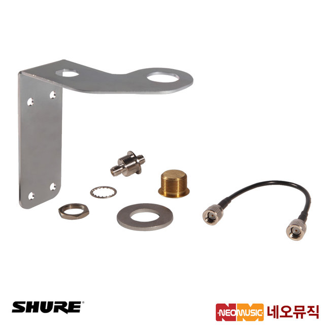 슈어무선마이크액세서리 Shure UA505-RSMA 안테나킷
