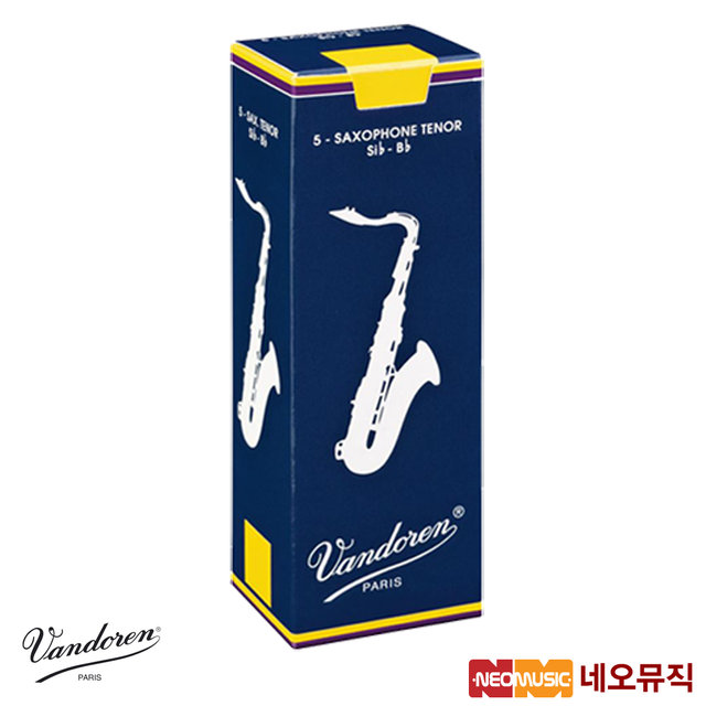 반도린 테너 색소폰 리드 Tenor Saxophone Reed 정품
