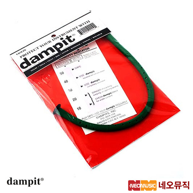 댐핏 습도조절기 Dampit 바이올린 댐핏 습도 조절기