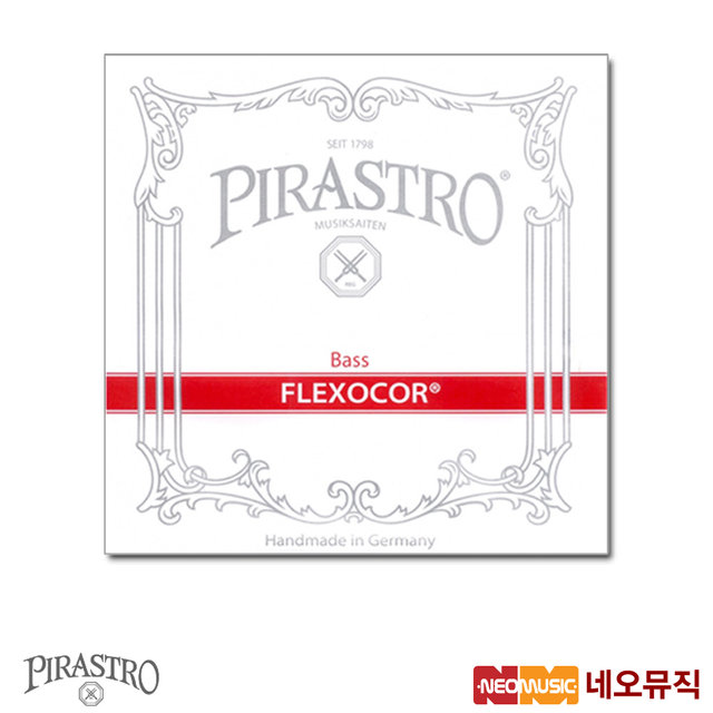 플렉소코어 베이스현낱선 String H5 /악기줄