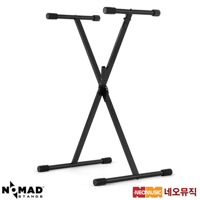 노매드키보드스탠드 Nomad Keyboard Stand NKS-K119