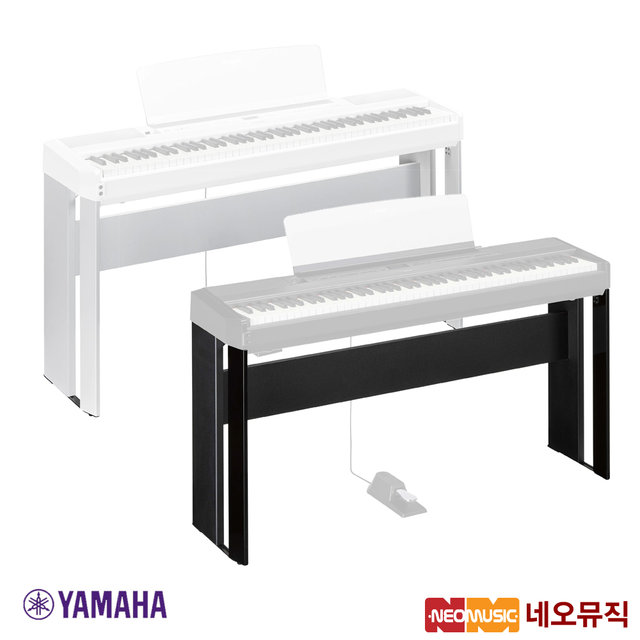 야마하키보드스탠드 YAMAHA Stand L515 P515 스탠드