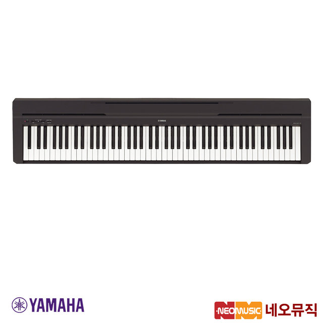 [국내정품]야마하 디지털 피아노 / P-45 / 경기 일산